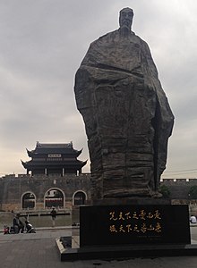 Statue of Fan Zhongyan in front of Suzhou railway station