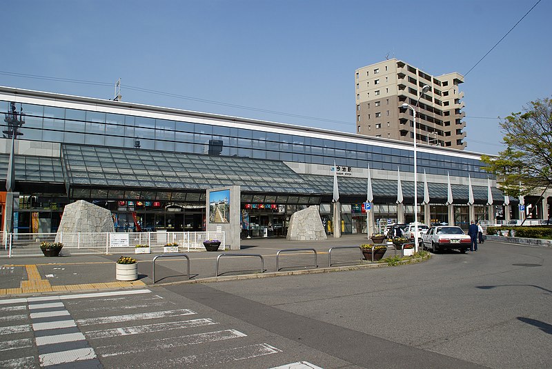 File:Shikoku Railway - Imabari Station - 01.JPG