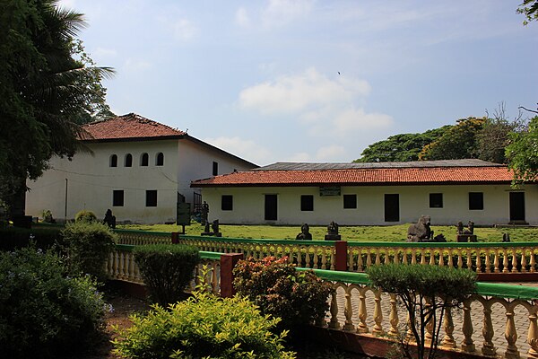 Image: Shivappa Nayaka Palace and garden