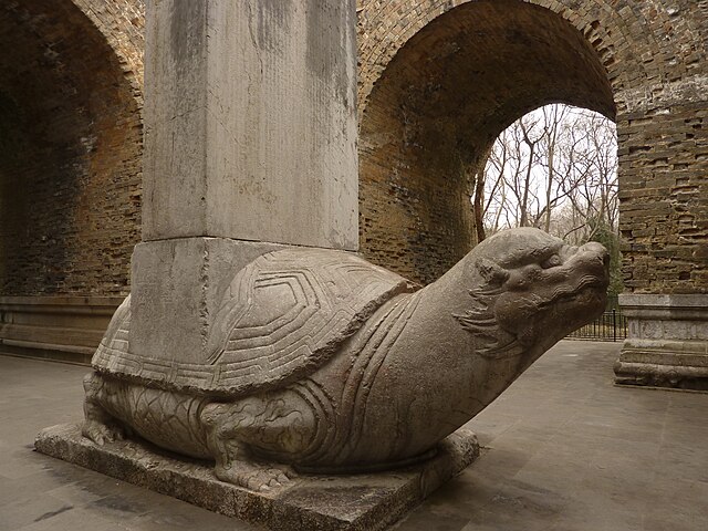 A stone tortoise with the "Stele of Divine Merits and Saintly Virtues" (Shengong Shende), erected by the Yongle Emperor in 1413 in honor of his father