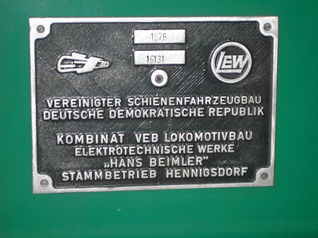 Sign HEV Budapest