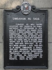 Church NHI historical marker Simbahan ng Tagig NHCP Historical Marker.jpg