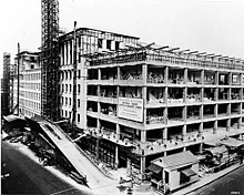 Building construction c. 1926 Skinner Building construction, probably 1926 (SEATTLE 1118).jpg