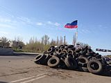 Rusio postulas ke Ukrainio ĉesigu la militoperacon en la sud-orientaj regionoj