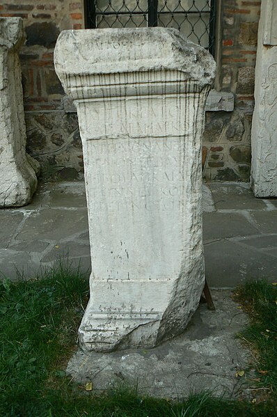 File:Sofia-Archeological-museum-lapidarium-13.jpg