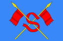 Flag of Sortavala