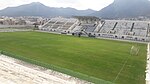 Municipal Stadium of Hammam Lif.jpg