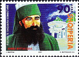 Stamp of Albania - 2001 - Colnect 370832 - Ahmet Myftar Dede 1916-1980 Albanian cleric and patriot.jpeg
