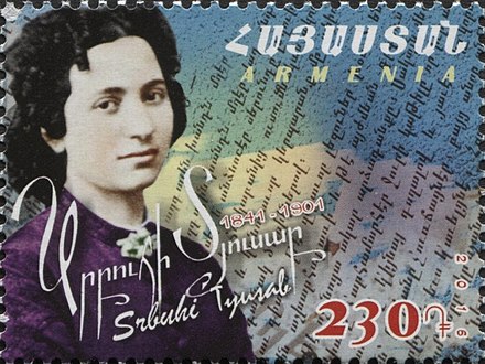 Srpouhi Dussap - Stamp of Armenia