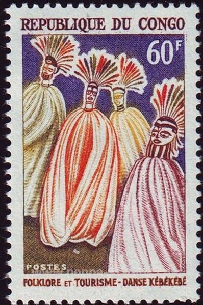 File:Stamp of Congo, Republic (Brazzaville) - 1964 - Colnect 474808 - Kebekebe Dance.jpeg