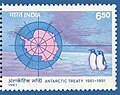 Tučniak okatý na Indickej pamätnej známke