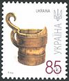 Stamp of Ukraine s797.jpg