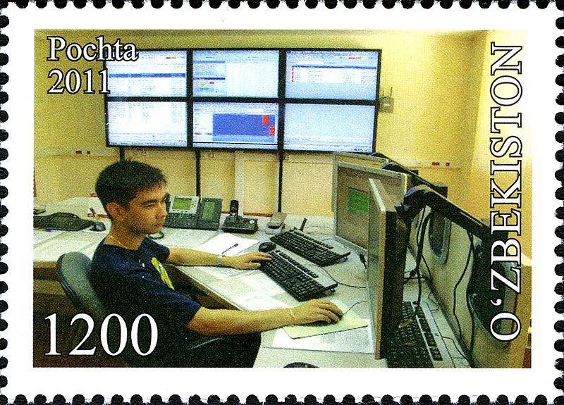 File:Stamps of Uzbekistan, 2011-58.jpg