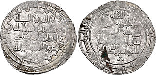 Sultan al-Dawla Amir of Oman