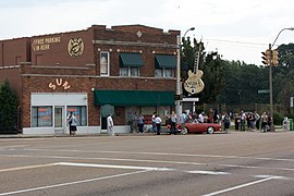 Sun Studio (studio d'enregistrement) de Memphis.