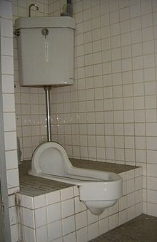 Toilets In Japan Wikipedia