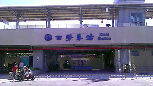 Vchod do železniční stanice Xishi