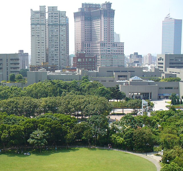 File:Taichung Science Museum and skyline 2006 (cropped).jpg