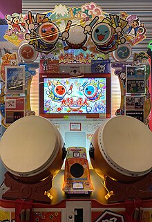 太鼓の達人 - Wikipedia