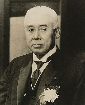 Takashi Hara posiert.jpg