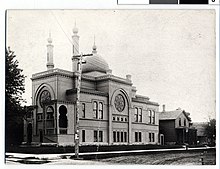 Temple Israel, Minneapolis. 10th Street building circa 1890. Temple-israel-mpls-10th-street 1890.jpg