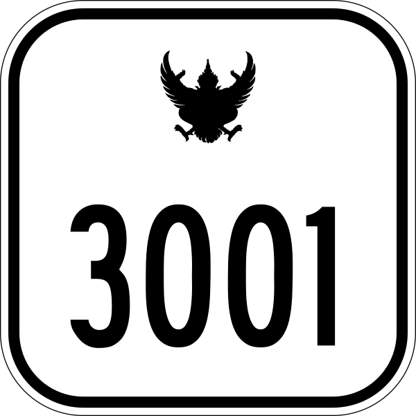 File:Thai Highway-3001.svg