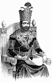 محمدشاه: زمینه تاریخی, اوایل زندگی, رسیدن به پادشاهی