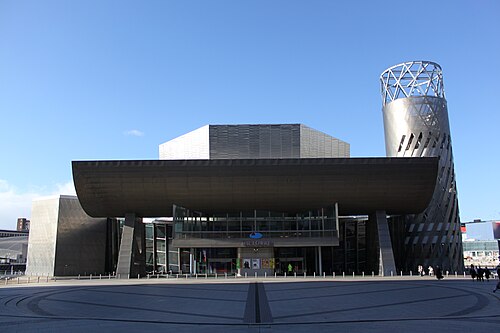 The Lowry things to do in Manchester