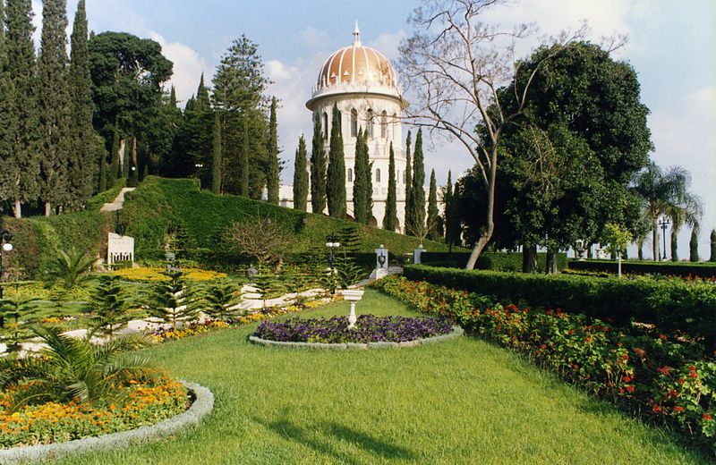 File:The Shrine of The Bab Haifa Israel.jpg