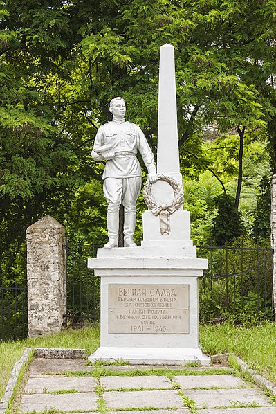 File:The brotherly cemetery of Soviet soldier IMG 4910.jpg