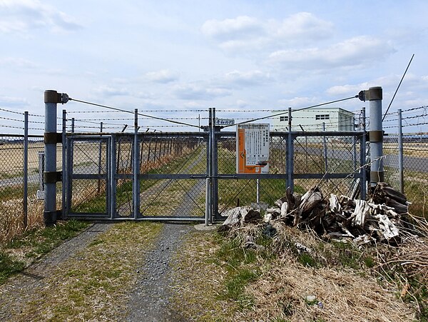 Peace Park entrance (2017)