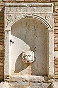 Fuente en el patio del monasterio.