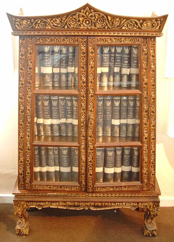 The Tipitaka (Pali Canon), in a Thai Style book case. The Pali Tipitaka is the doctrinal foundation of all major Theravāda sects today