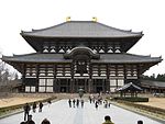 Todaiji Old Precinct Todaiji daibutsuden1.jpg