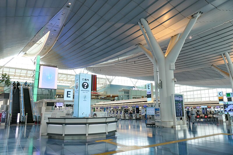 File:Tokyo-International-Airport T3 Departure-lobby.jpg