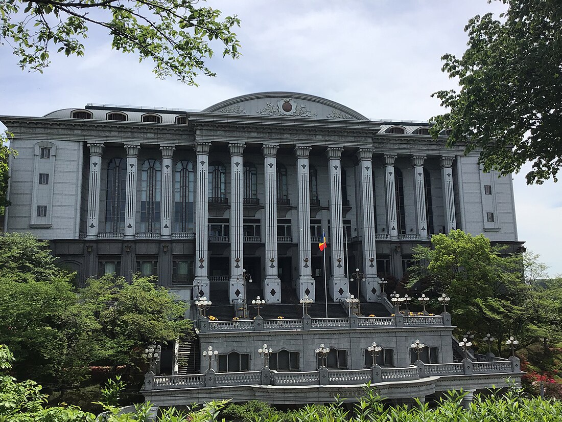 創価学会東京牧口記念会館