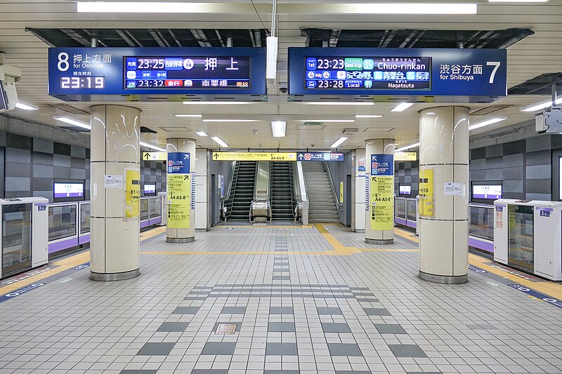 File:Tokyo-Metro Otemachi-STA Platform7-8.jpg