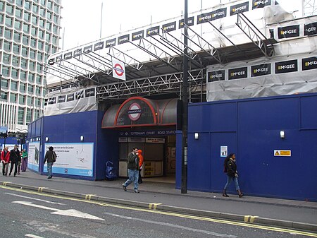 Fail:Tottenham_Court_Road_stn_main_entrance_under_refurb_Oct_09.JPG