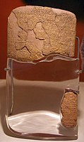 The Egyptian–Hittite peace treaty