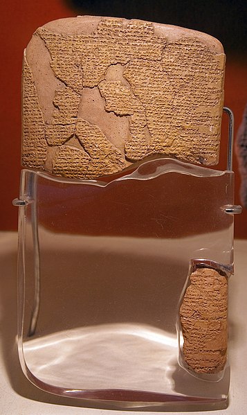 The Egyptian–Hittite peace treaty, on display at the Istanbul Archaeology Museum, is believed to be the earliest example of any written international 