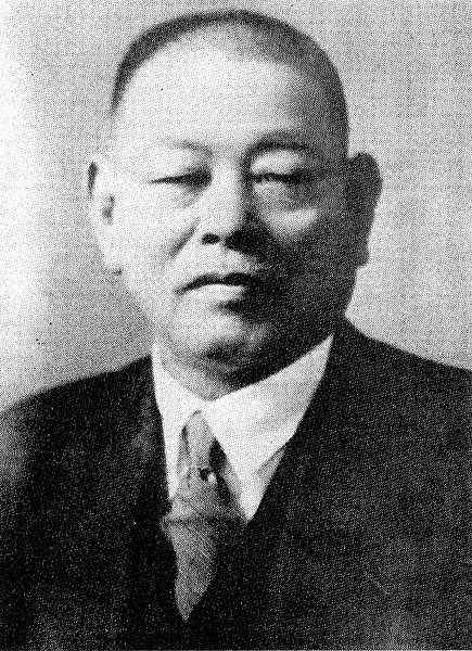 File:Tsuneyoshi Wataze.jpg