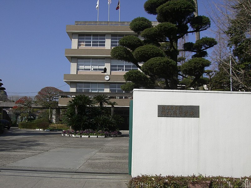 File:Tsurumaru High School.jpg