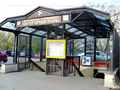 Thumbnail for Karađorđe's Park railway station