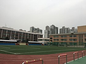 Ulsan Namsan Elementry School.jpg