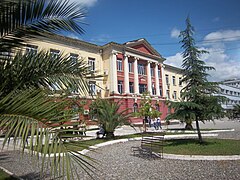 University of Tirana (BLGU Spring School 2013).JPG