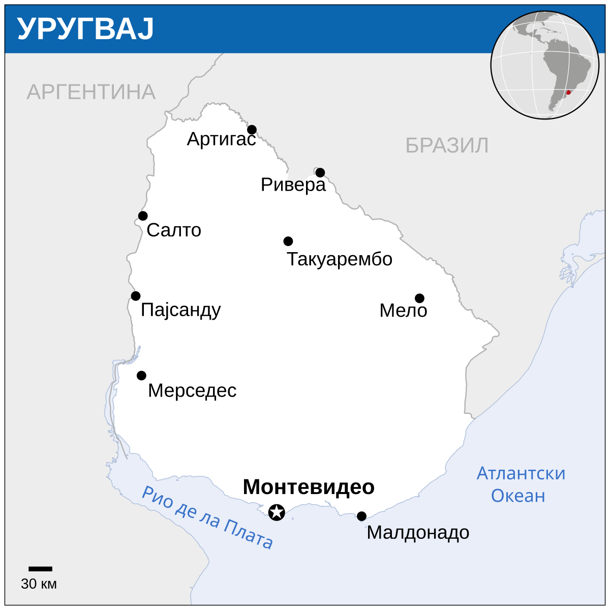 Уругвай столица на карте. Уругвай на карте. Монтевидео Уругвай на карте.