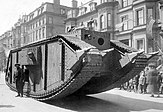 Паровой танк
