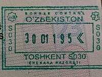 Usbekistan Entry Stamp 2019.jpg