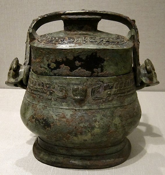 File:Vessel (you), China, Zhou dynasty, c, 10th century BCE, bronze, Honolulu Academy of Arts.JPG