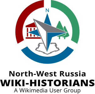 Логотип группы «Вики-краеведы Северо-Запада России» (английская версия).
